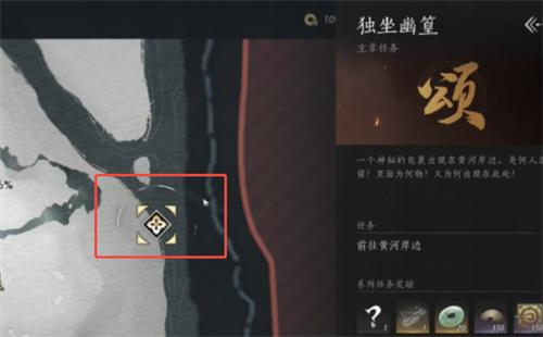 燕云十六声大唐歌怎么获得