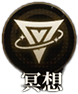 《异象回声》诺瓦克技能介绍