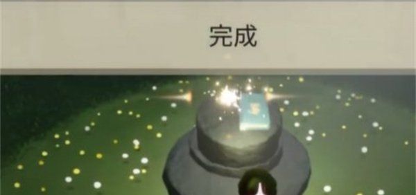 《光遇》姆明季任务一攻略