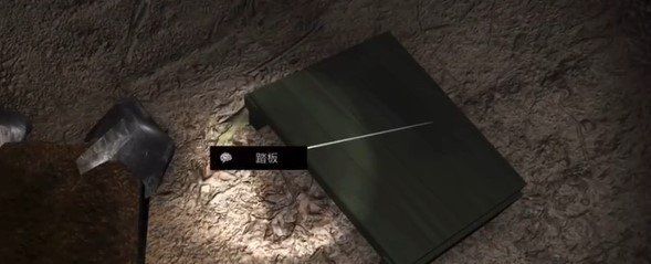《孙美琪疑案：浮生若梦》五级线索——踏板