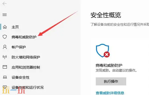 如龙8外传风灵月影修改器中文版 如龙8外传游戏修改器最新