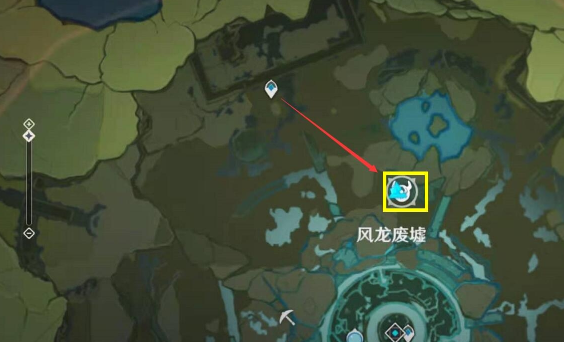 原神披萨食谱获取攻略1