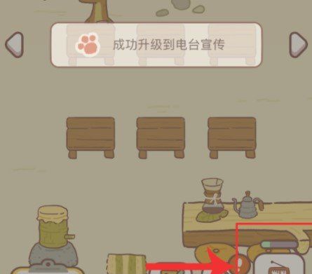 《动物餐厅》宣传方式升级攻略