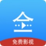 2021年可以免费看电影的软件推荐
