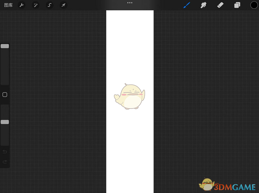 《procreate》画长图教程