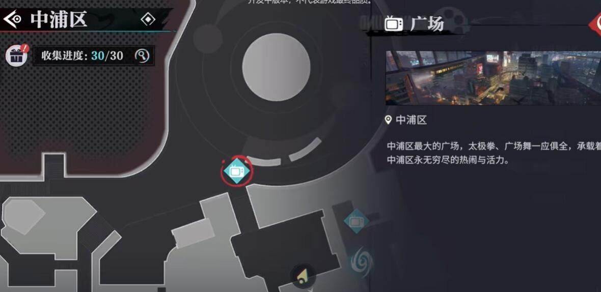 《归龙潮》三星祭祀书籍作用，获取收集方法