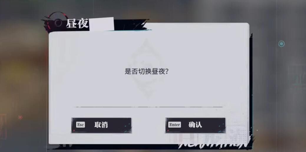 《归龙潮》三星祭祀书籍作用，获取收集方法