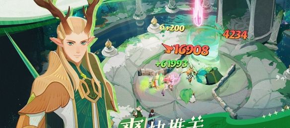 《剑与远征启程》角色强度排行榜