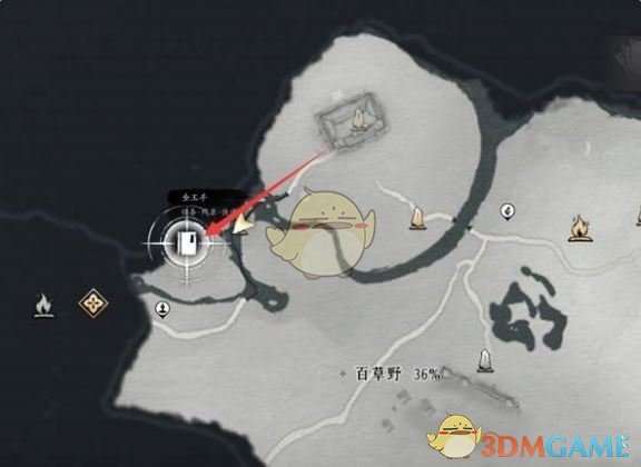 《燕云十六声》金玉手支线攻略