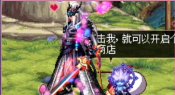 dnf易名刻印券获取攻略