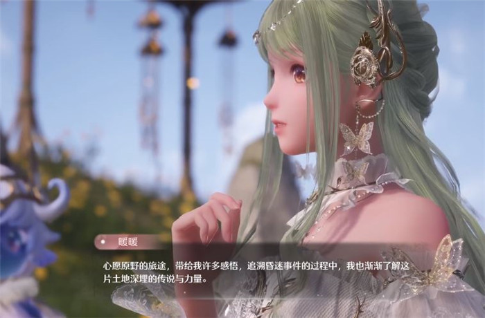 无限暖暖心愿金蔷薇奇迹套装怎么获得-心愿金蔷薇奇迹套装解锁获得方法介绍